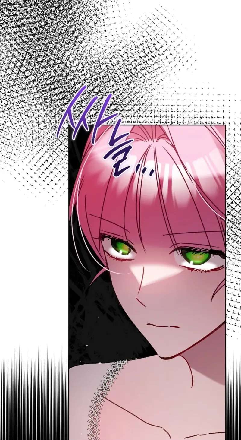 The Beginner's Guide to Hiding Zombies Chapter 49 - page 69
