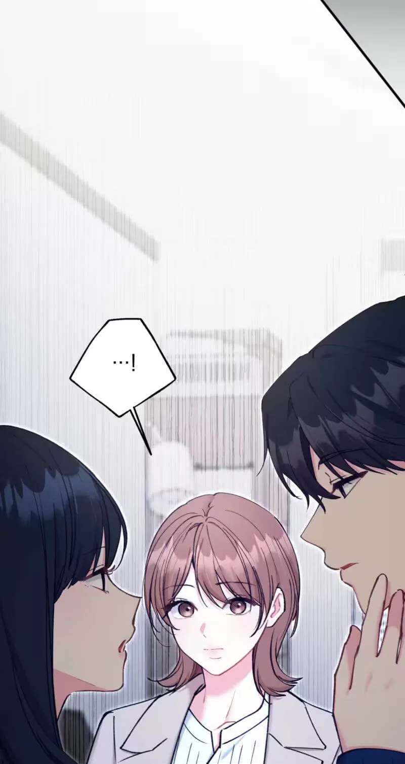 My Doodle Boyfriend Chapter 24 - page 77
