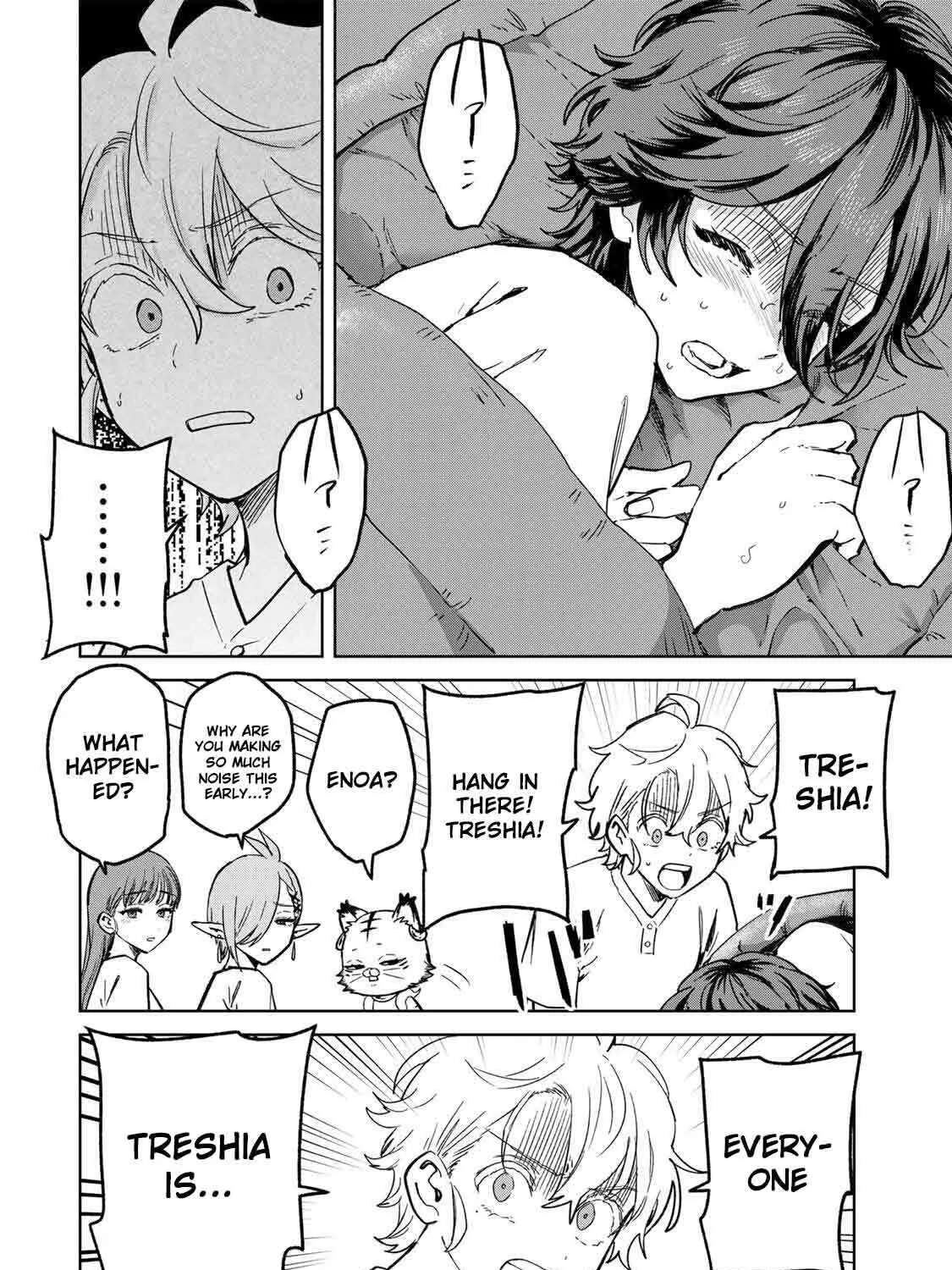 Isekai Gourmet de Nariagari Musou Chapter 50 - page 5