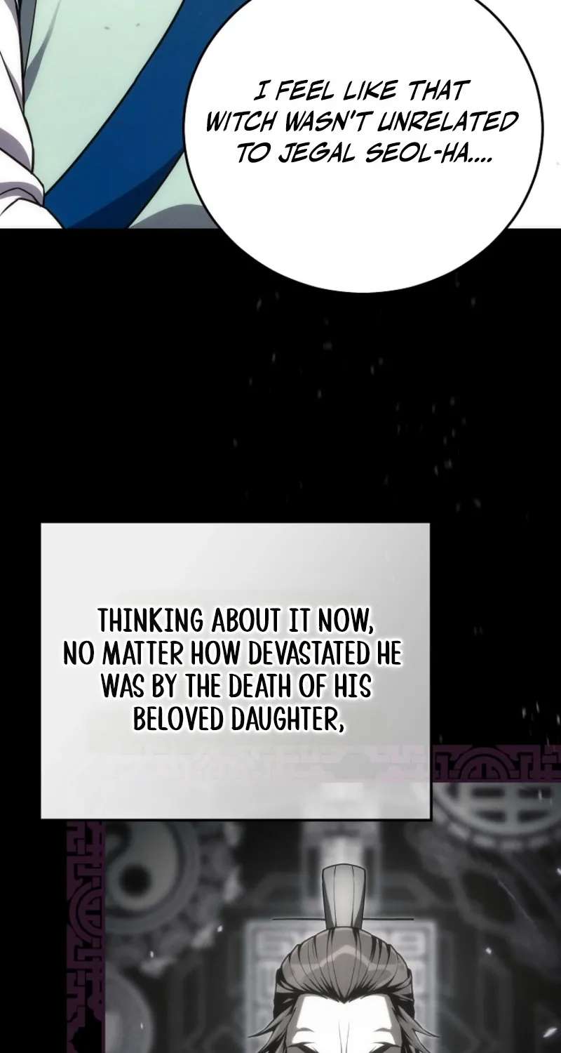 Samryu is the best in the world Chapter 23 - page 14