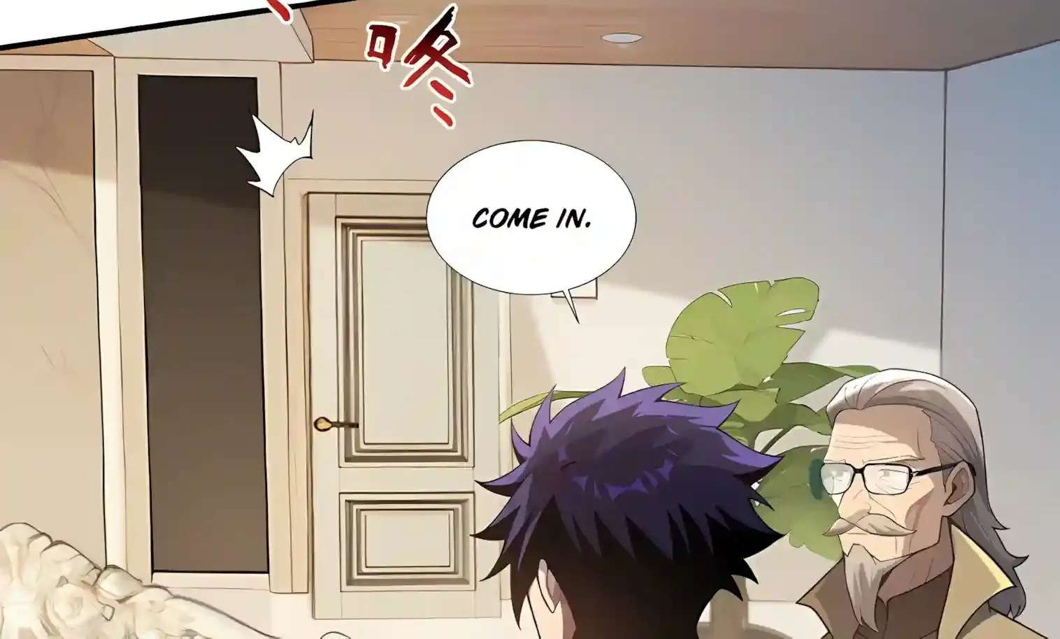 I Opened the Mythical Pet Era Chapter 44 - page 66