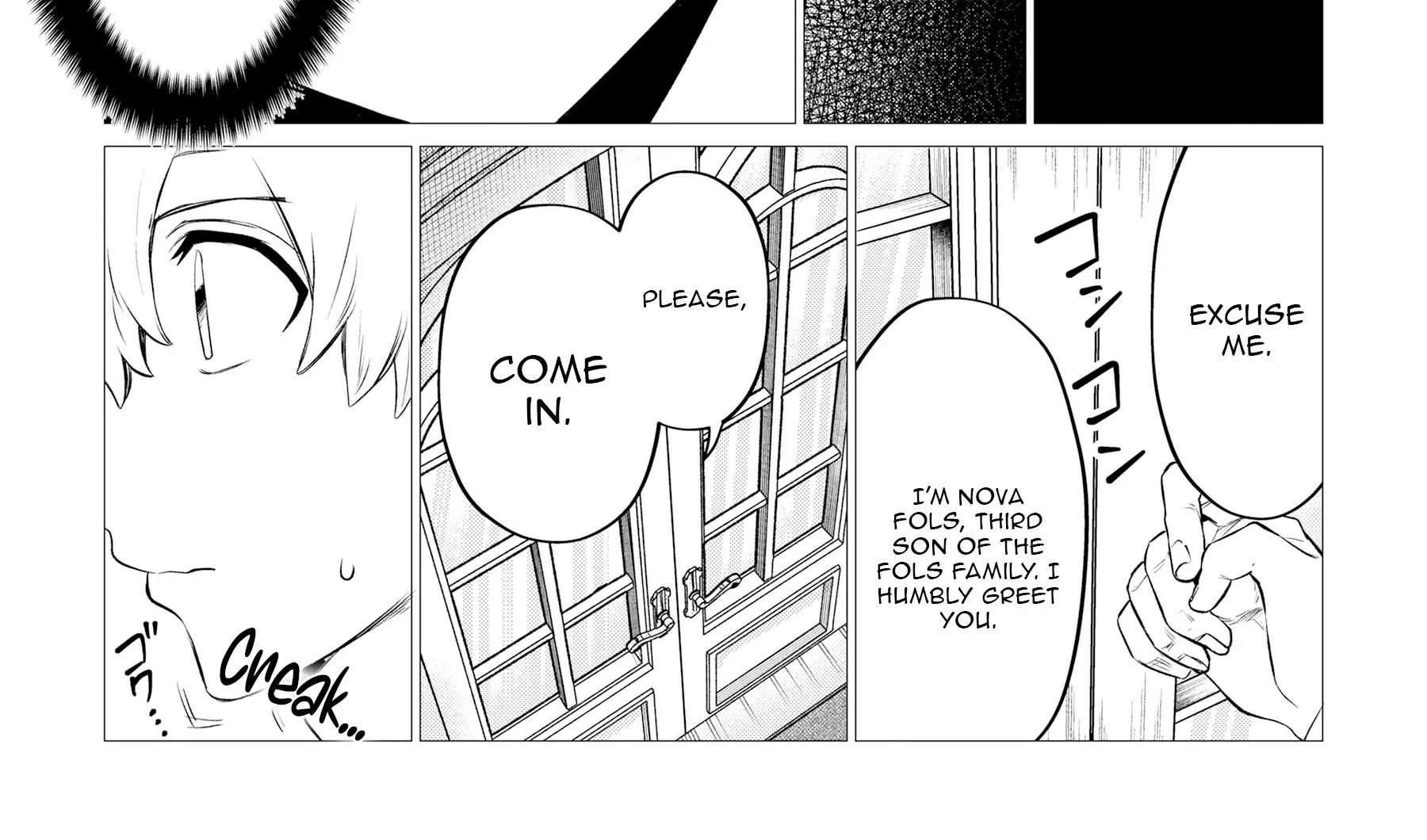 My Perfect Wife Is the Head of My Rival House Chapter 1 - page 63