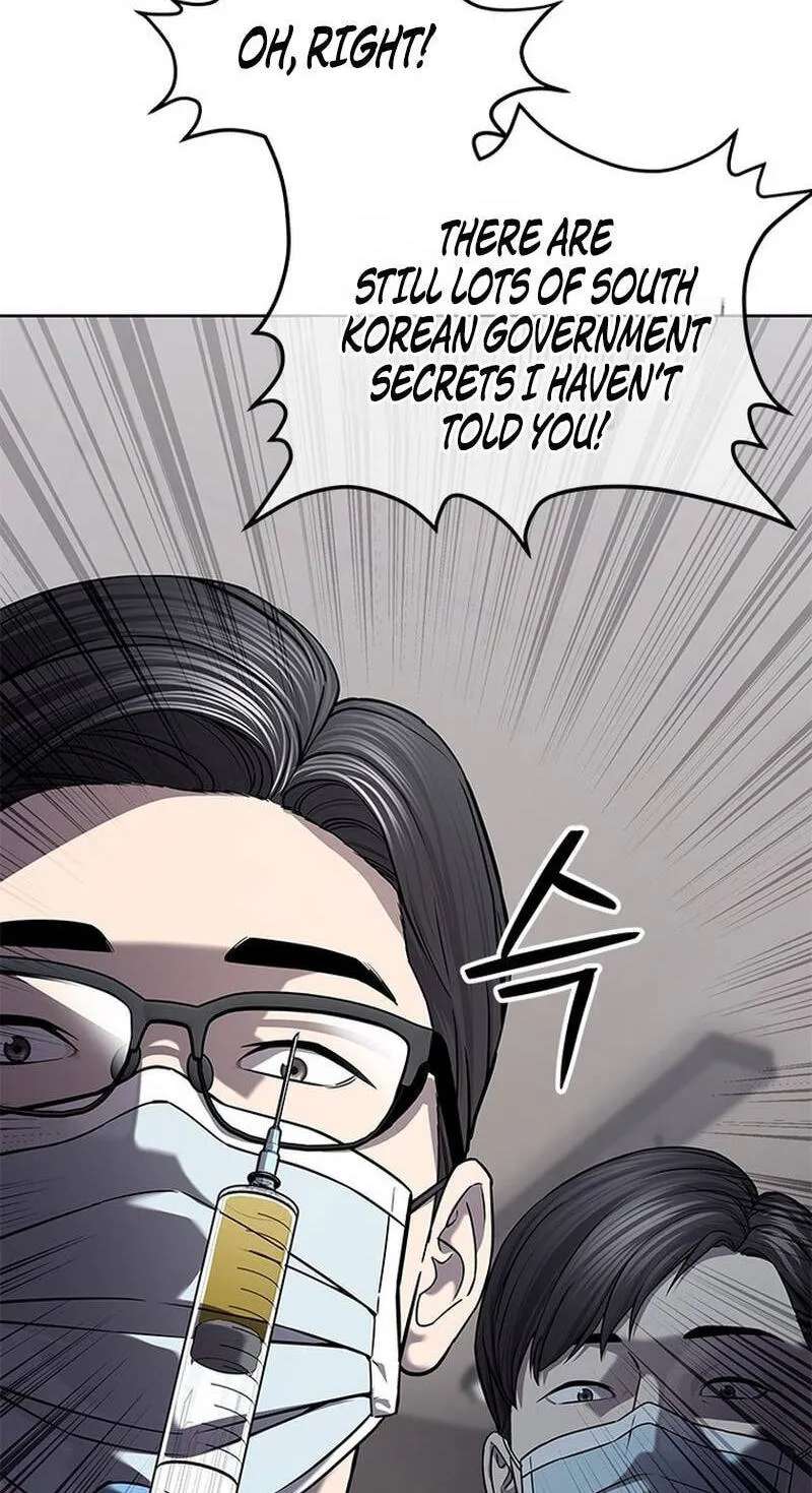 God Of Blackfield Chapter 332 - page 50