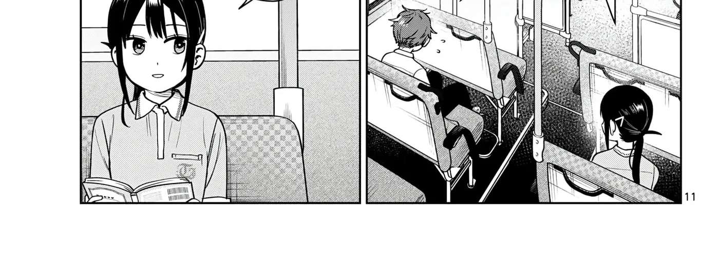 Futari Bus Chapter 43 - page 22