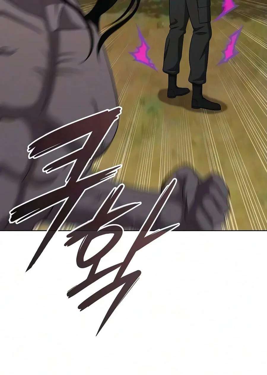 Returned to the Day I Joined the Army Chapter 102 - page 152
