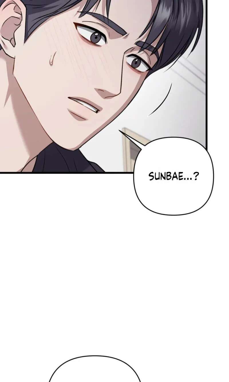 Method Romance Chapter 45 - page 80