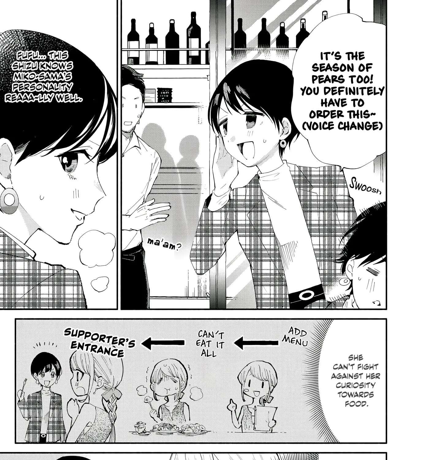Tachinomi Lady Chapter 29 - page 21