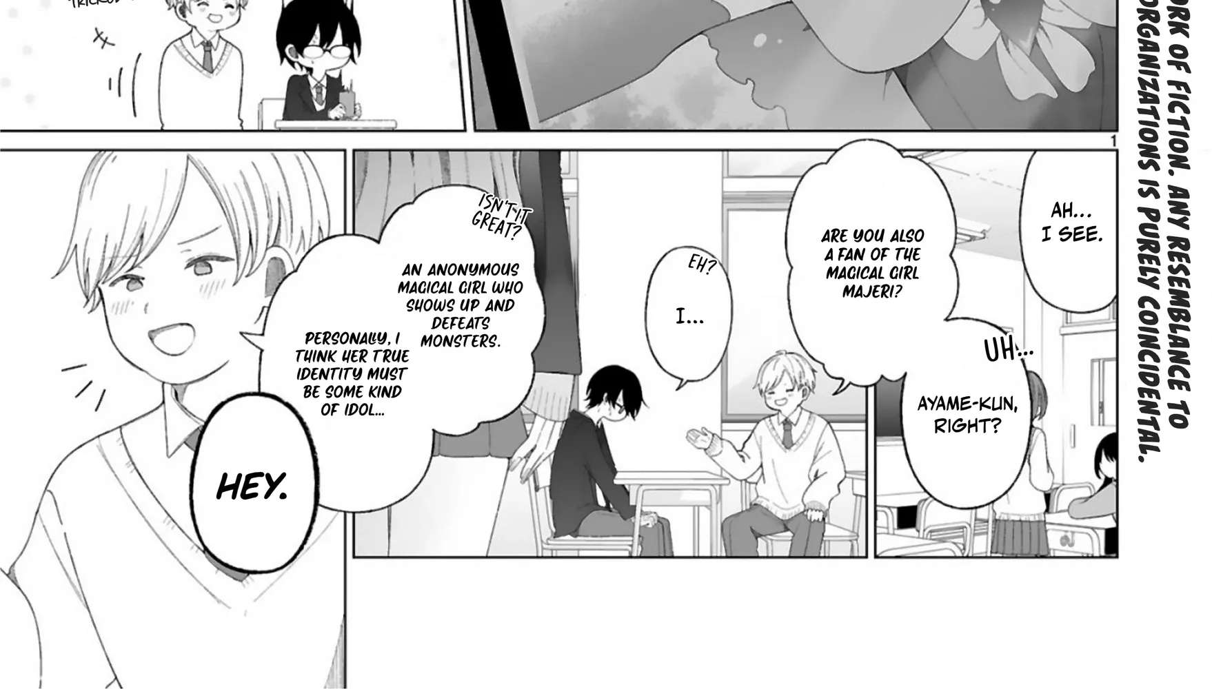 The Gal Who Is Kind to Magical Girls Chapter 1 - page 5