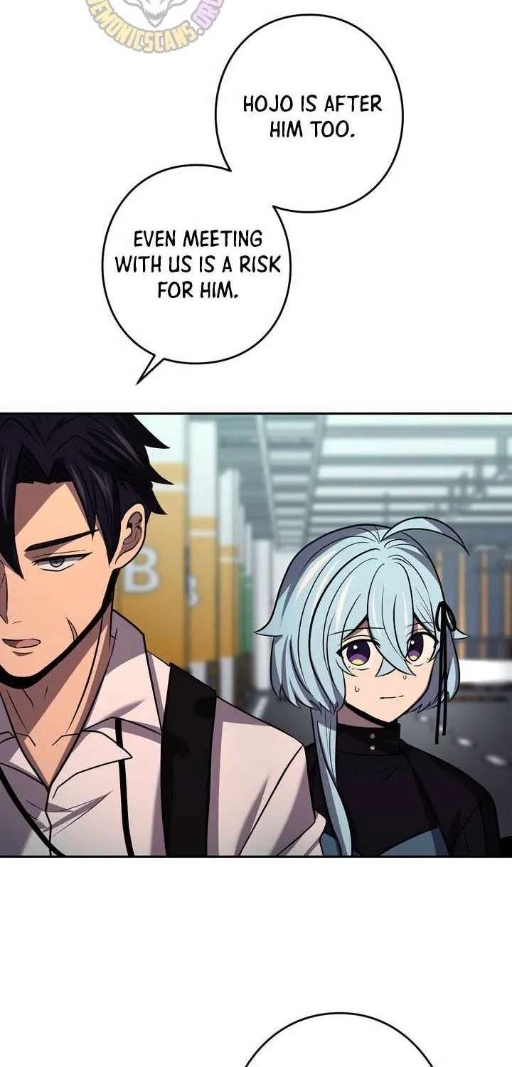 Reborn Ranker – Gravity User (Manga) Chapter 214 - page 39
