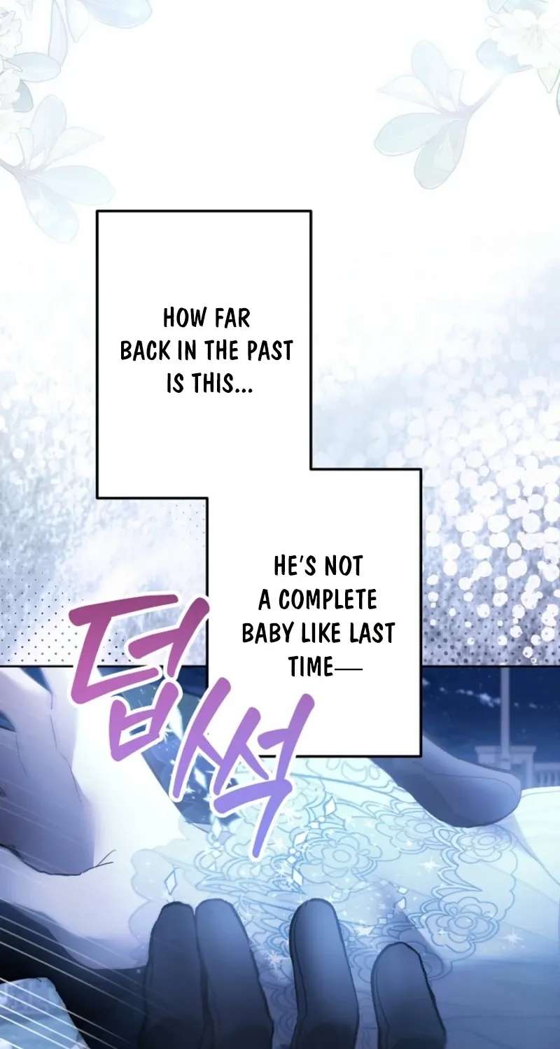 Sistervention Chapter 161 - page 6