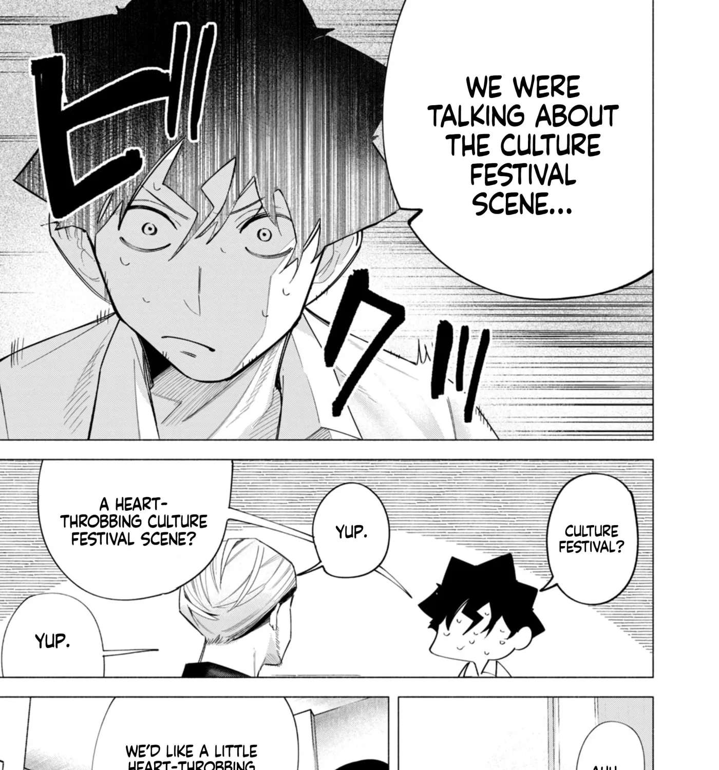 R15+ ja dame desu ka Chapter 62 - page 27