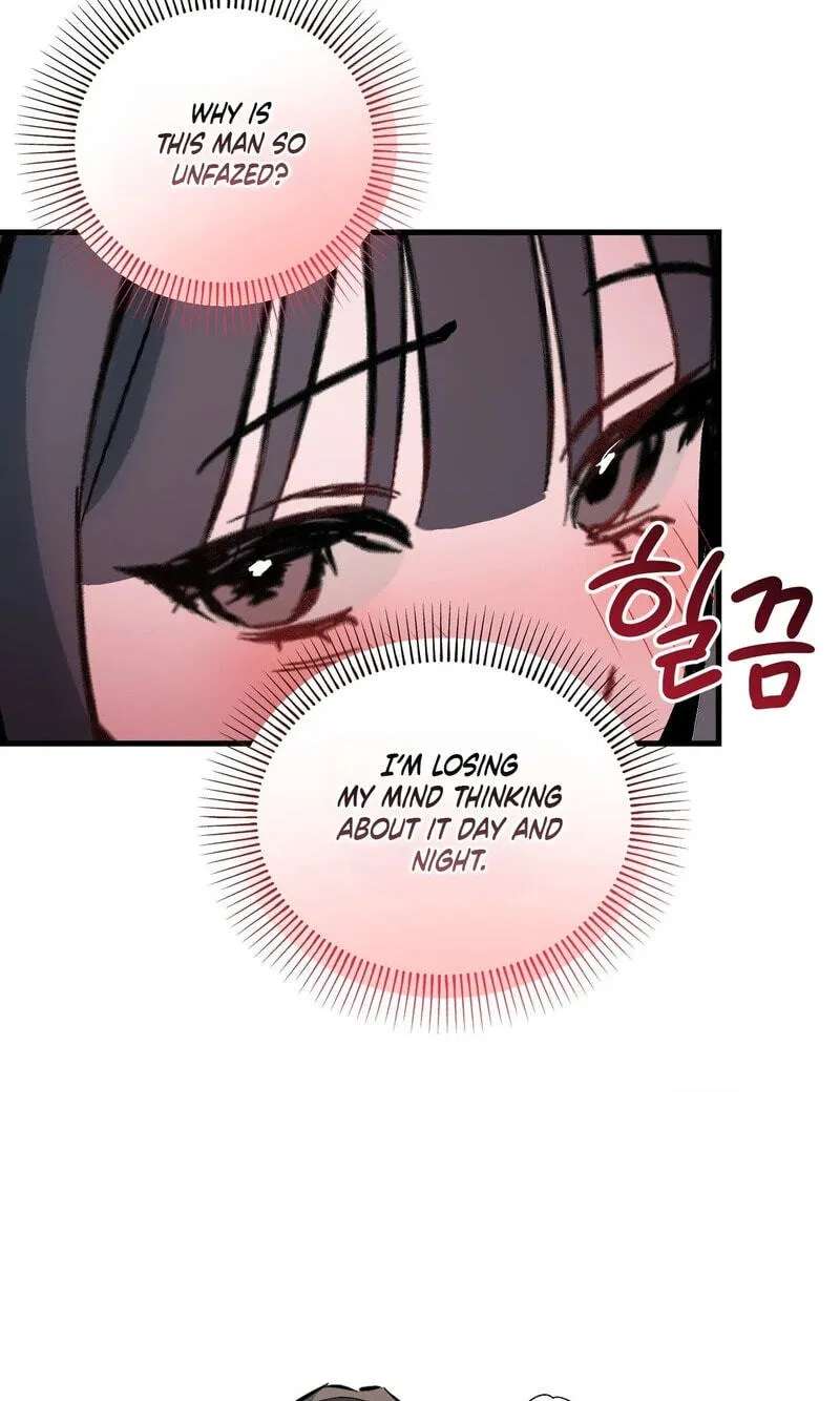 Amusement Park Chapter 12 - page 28