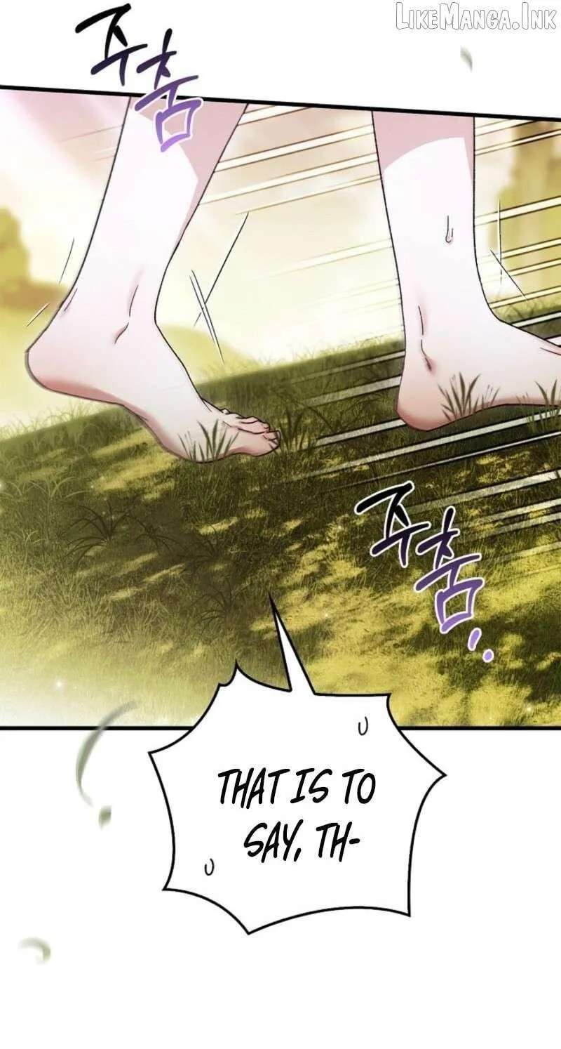 My Husband Is Definitely a Paladin Chapter 34 - page 12