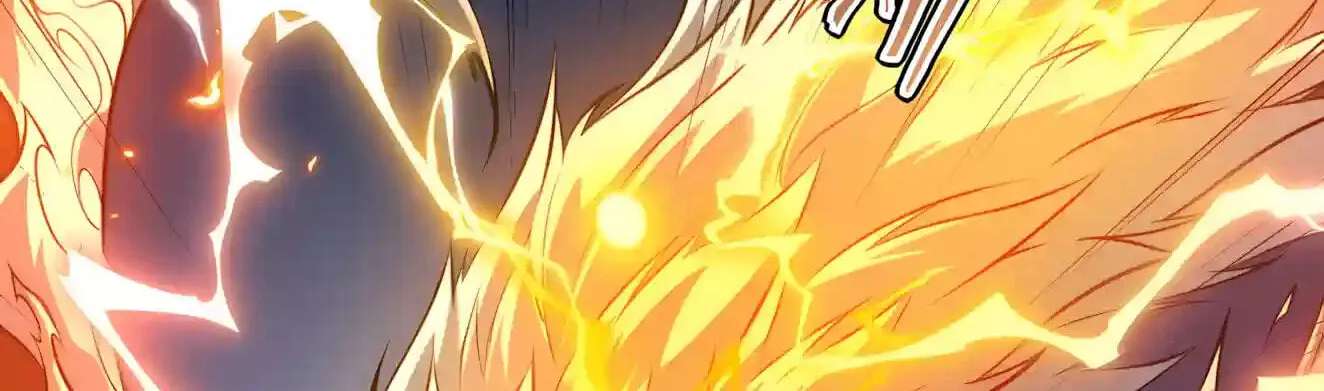 Quan Qiu Yi Neng: Kaiju Juexing Zi Xiao Shen Lei Chapter 87 - page 26