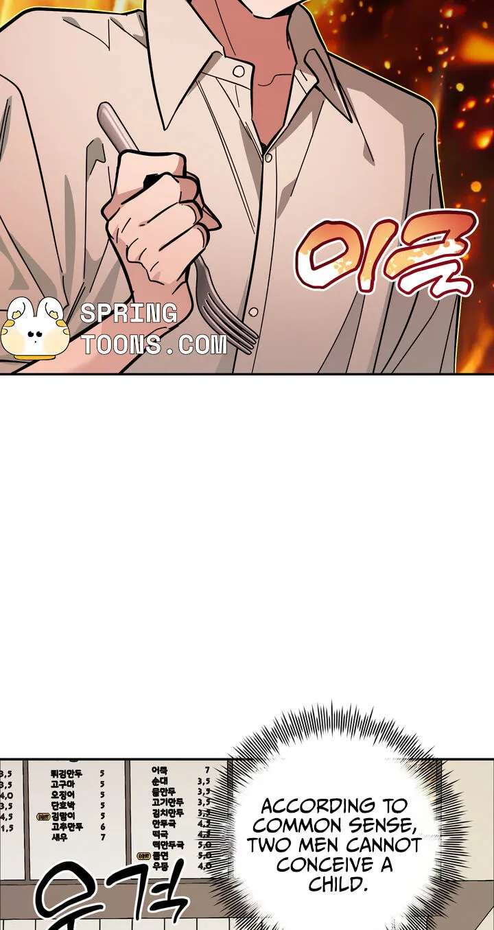 Give Birth to a Baby Wildcat for Me, Unless You Want to See Me Go Insane! Chapter 33 - page 21