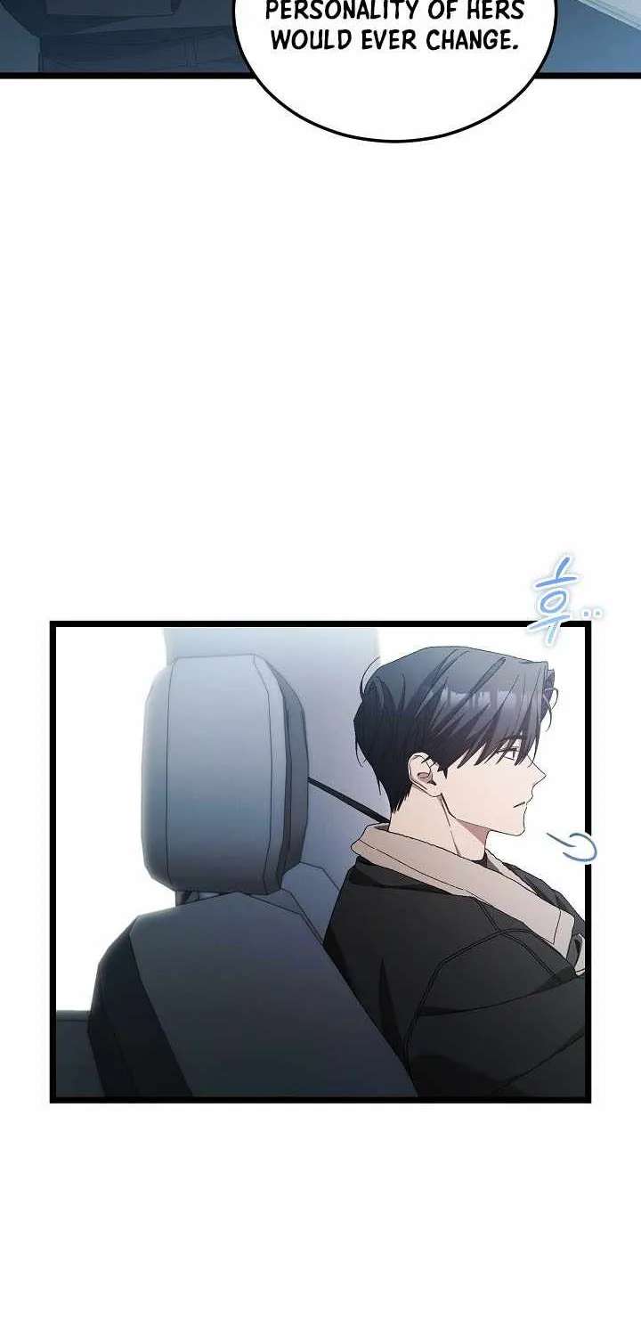 I’ll Retire After Saving The World Chapter 106 - page 24