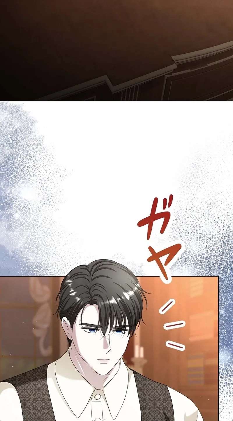 The Fake Bride Can’t Escape Chapter 63 - page 37