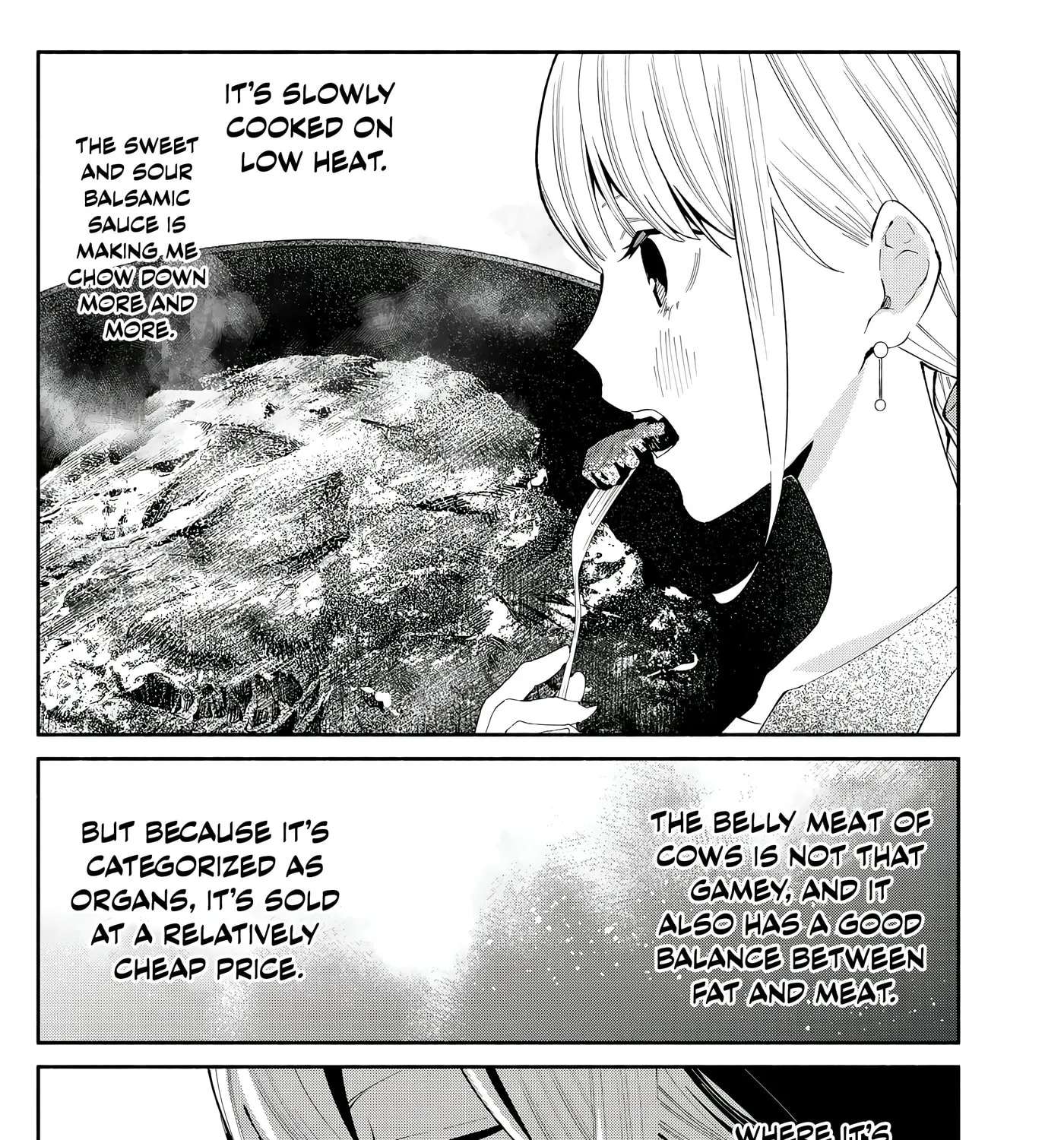 Tachinomi Lady Chapter 29 - page 17