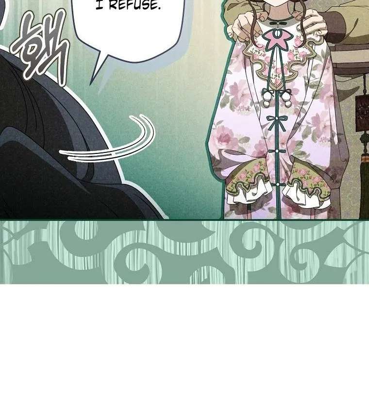 I Became The Despised Granddaughter Of The Murim Family Chapter 128 - page 57
