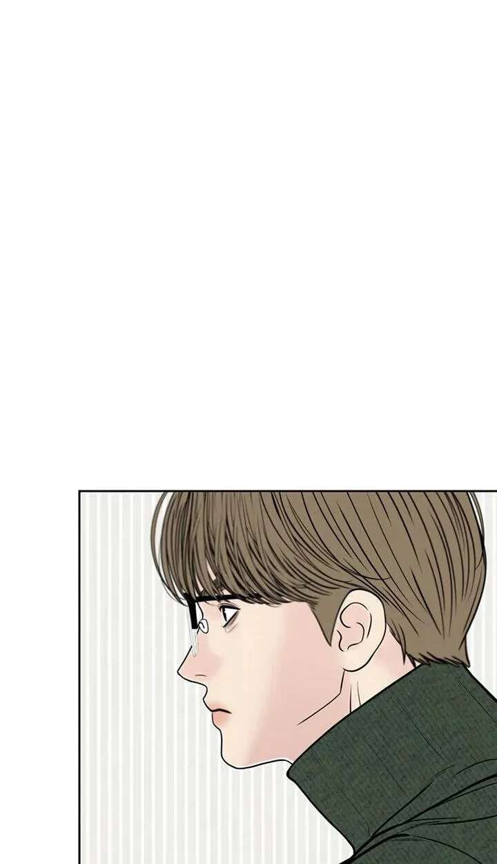 Borderline (piececake) Chapter 55 - page 19