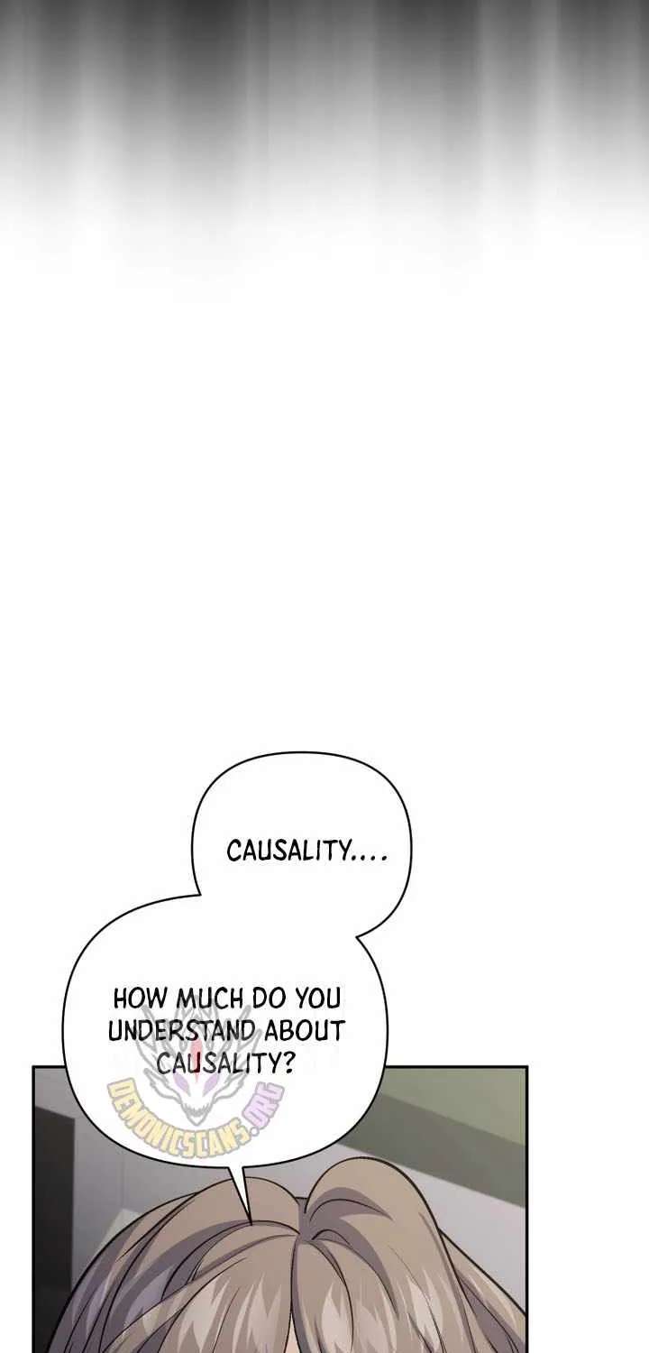 Bizarre Restaurant Chapter 97 - page 32