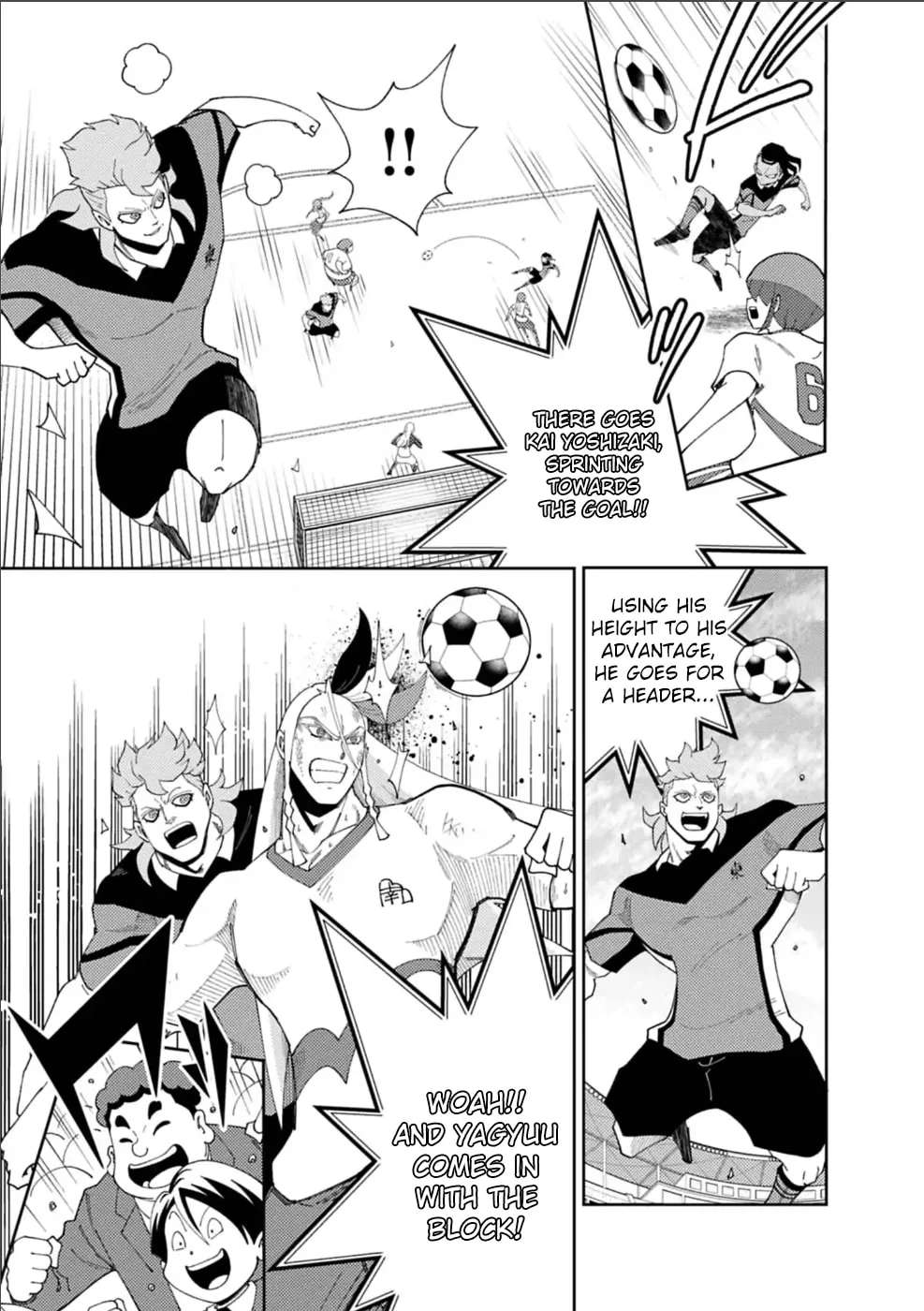 Inazuma Eleven: Heroes' Victory Road Chapter 14 - page 7