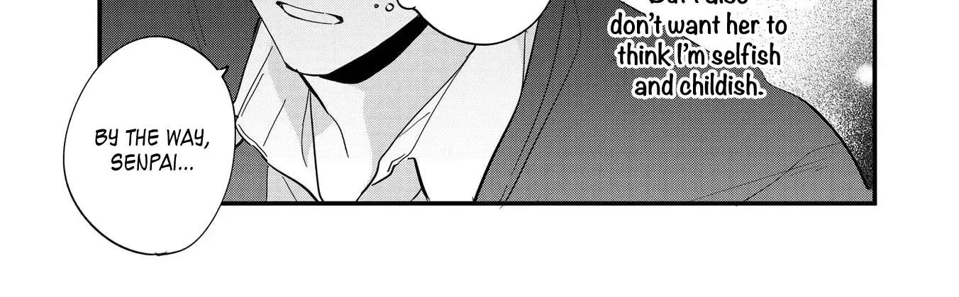 Agasa-Kun Wa Yande Iru. Chapter 1 - page 52