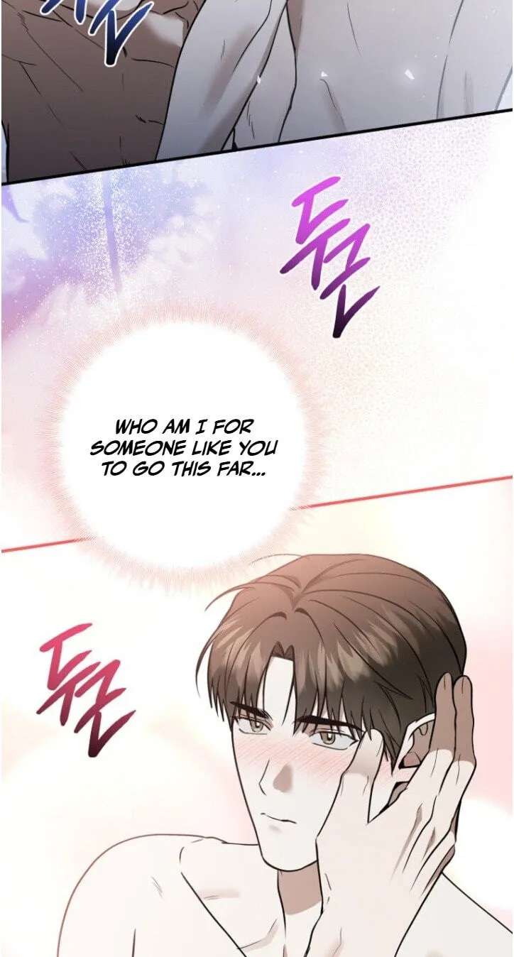 This Isn't Why I Applied Chapter 40 - page 33