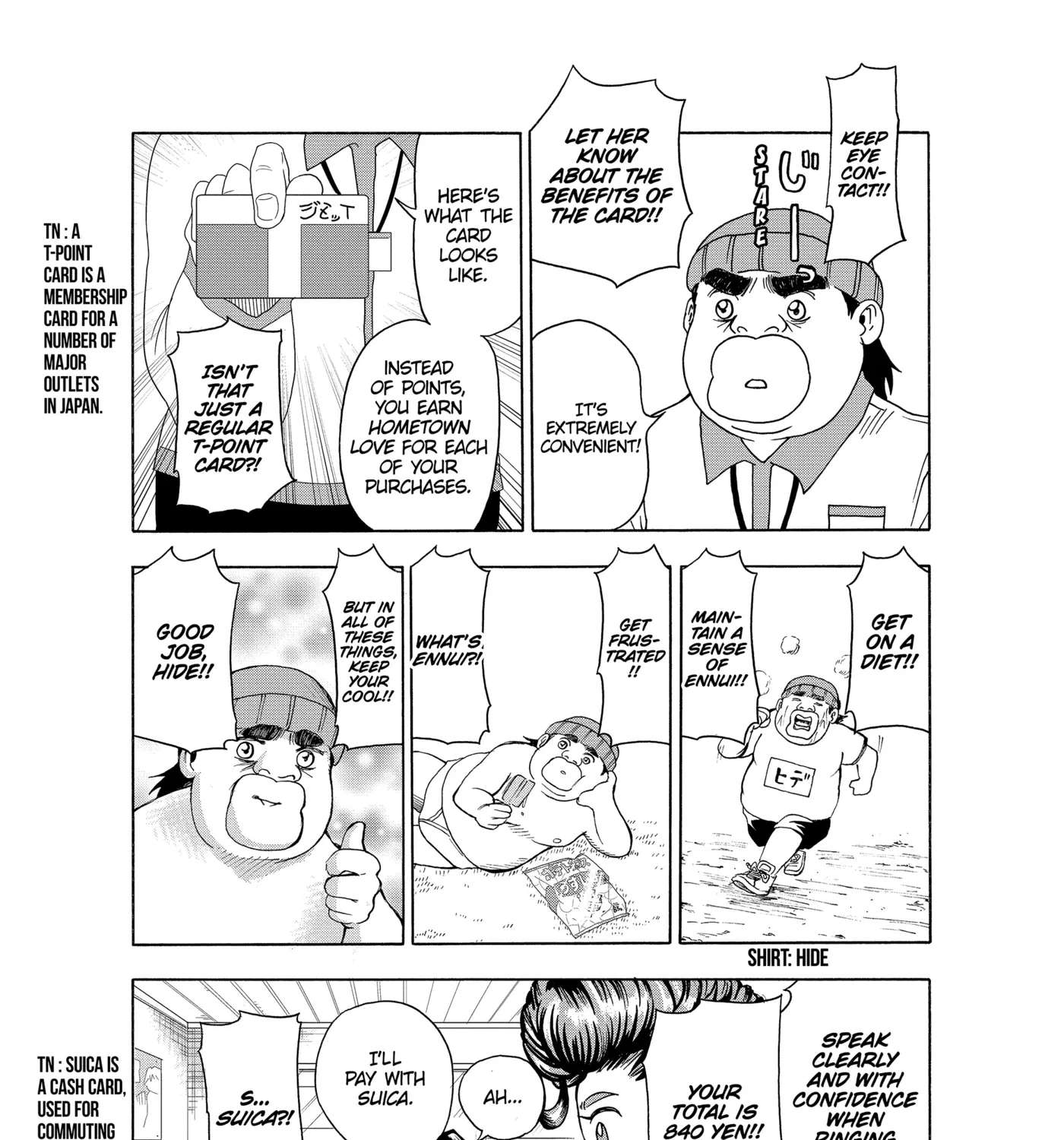 I'm From Japan Chapter 22 - page 11