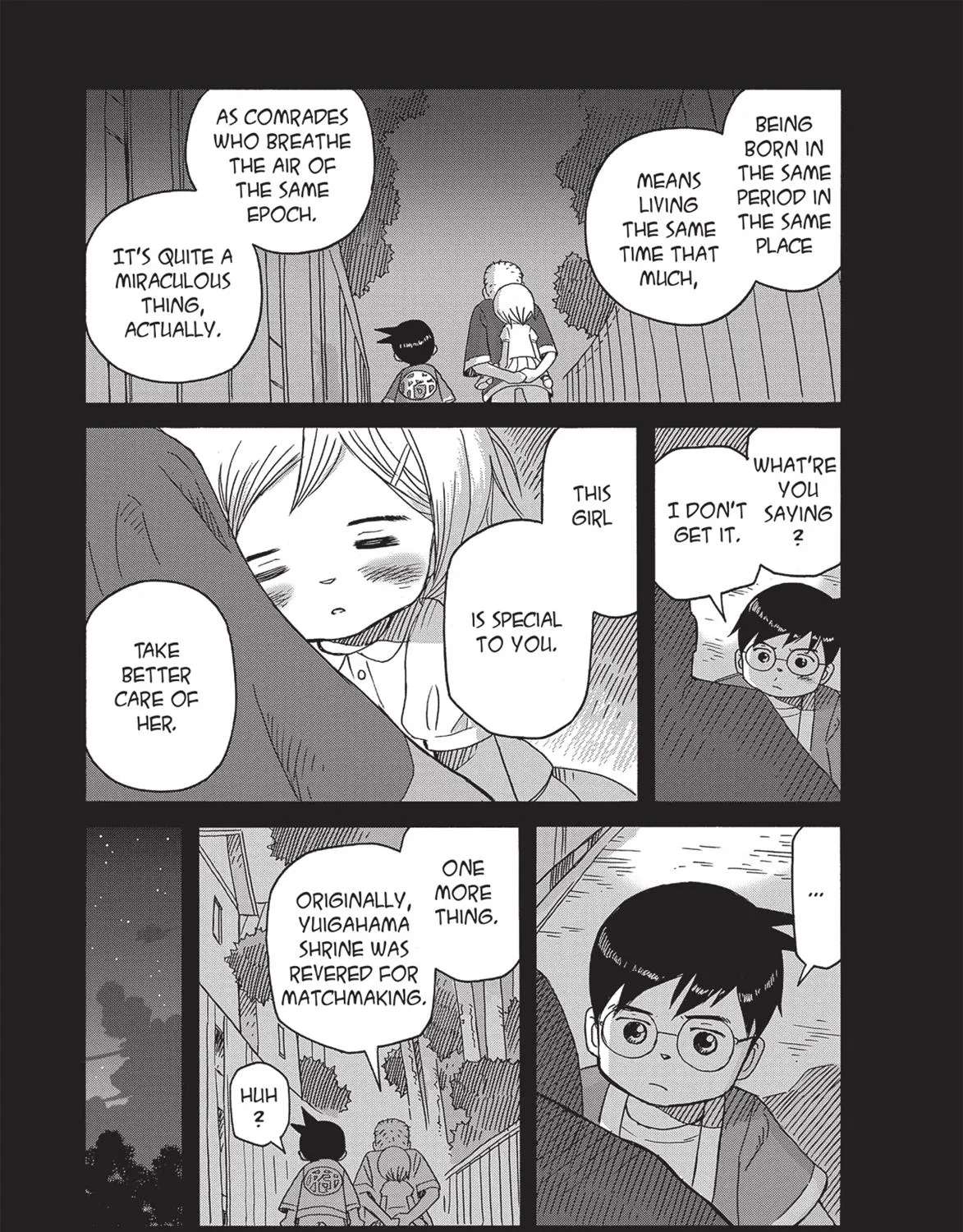 Futatsu no Spica Chapter 87 - page 17