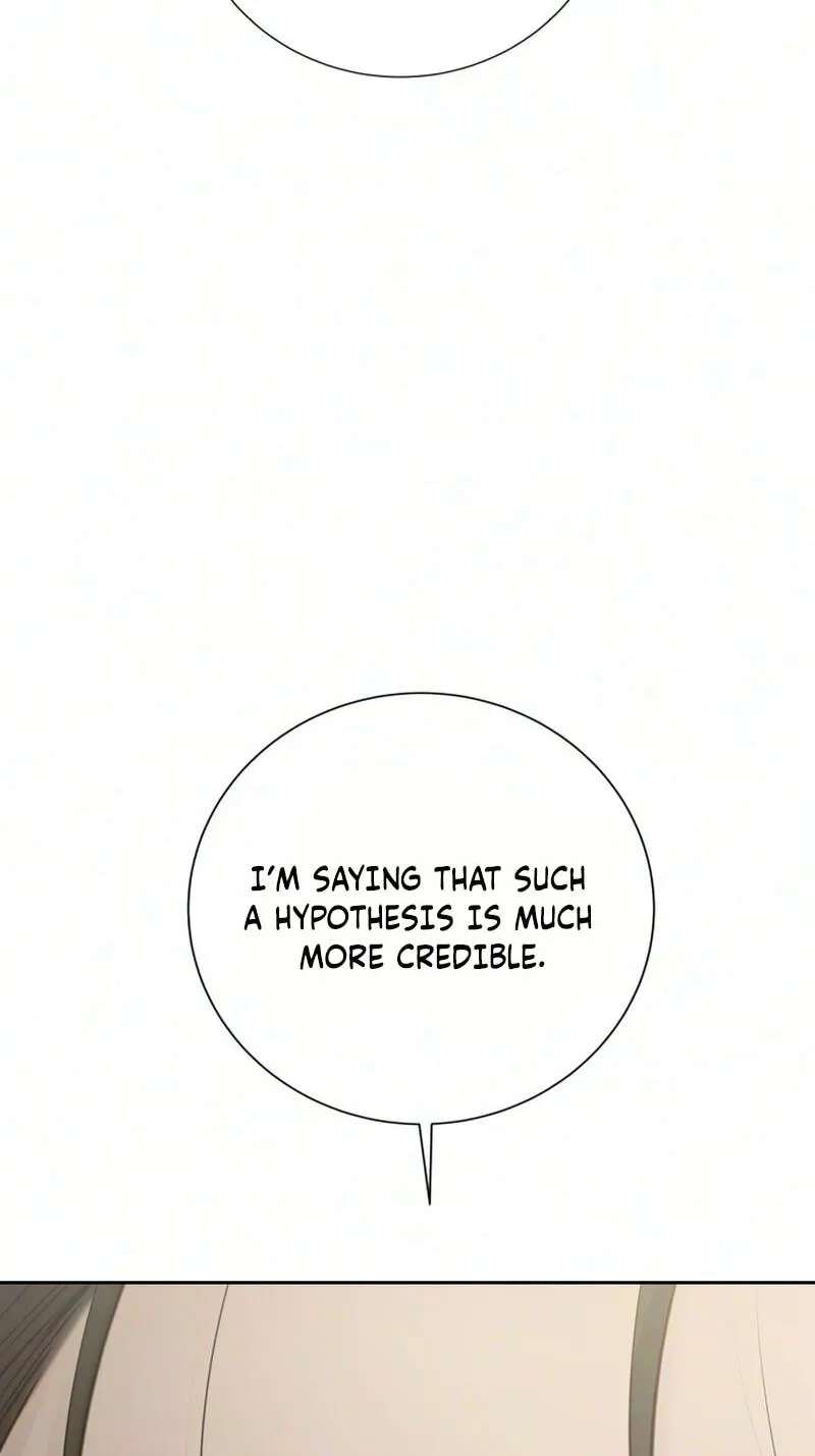The Villain’s Pure Love Chapter 42 - page 30