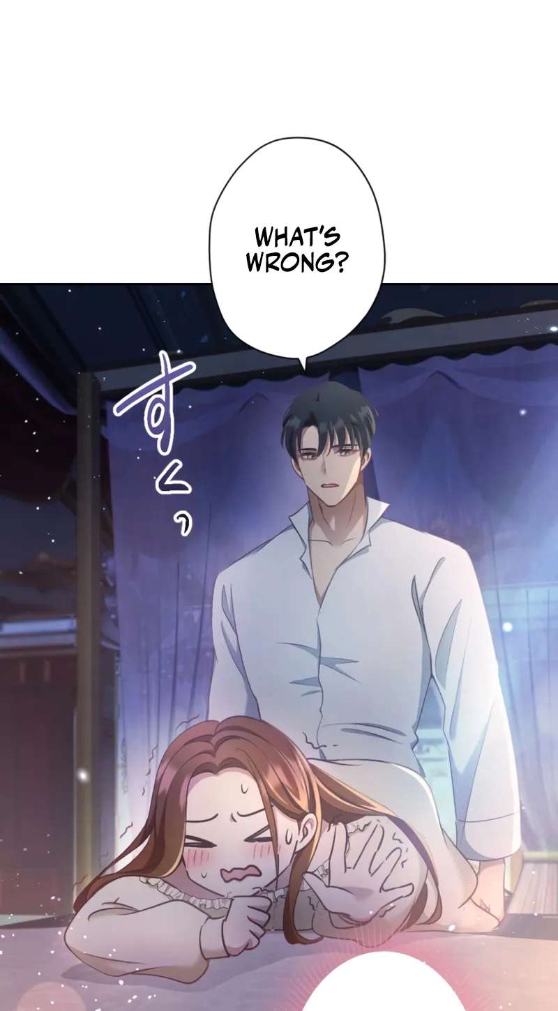 The Unhappy Poison Witch's Happy Marriage Chapter 4 - page 42