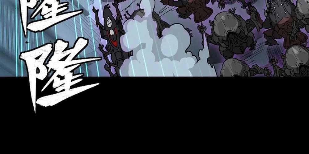 Legend Of Star General Chapter 396 - page 4