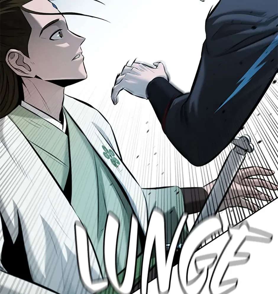 Absolute Master of the Senate Chapter 50 - page 84