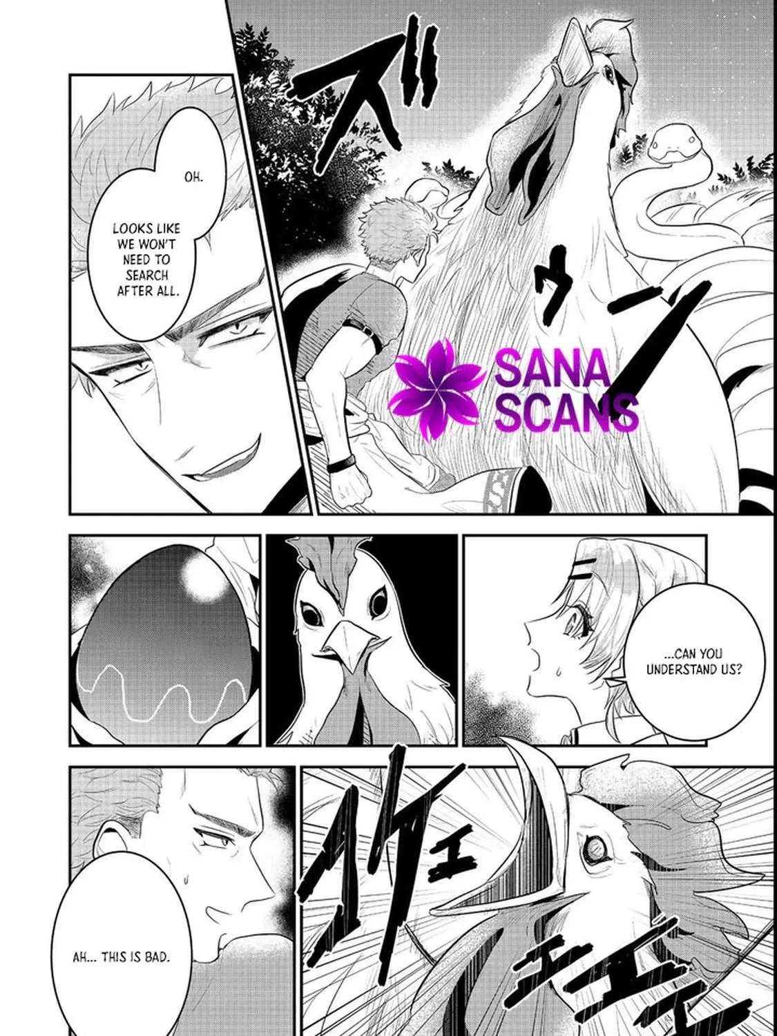 Guild no Uketsuke-jou wa Teiji Agari no Yume wo Miru Chapter 1 - page 24
