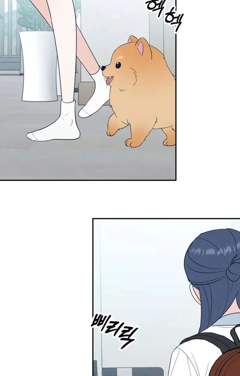 The Unrequited Love Club Chapter 5 - page 2