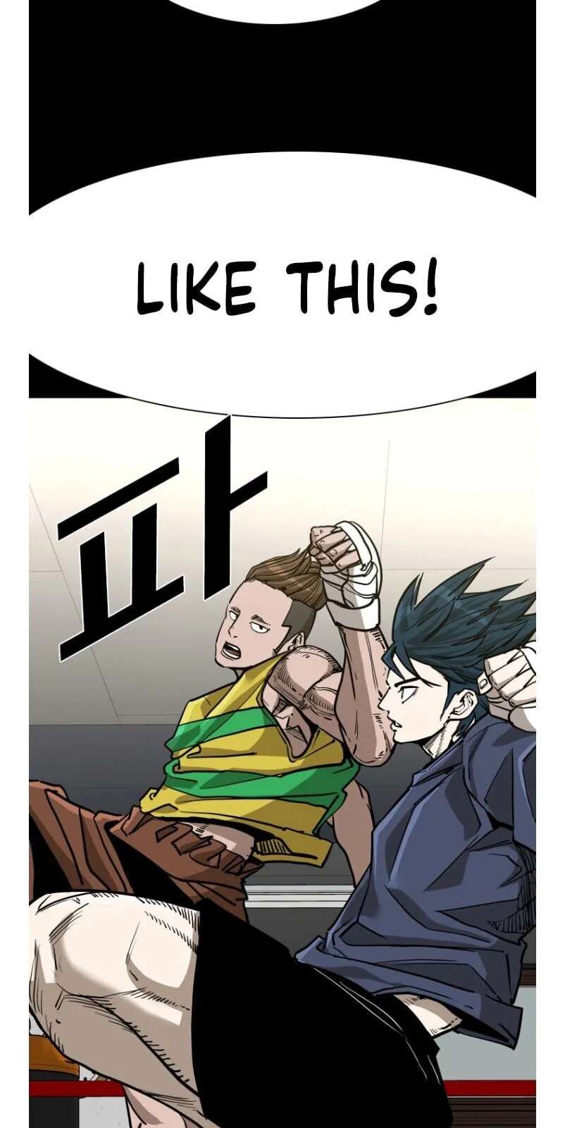 Shark Chapter 364 - page 22