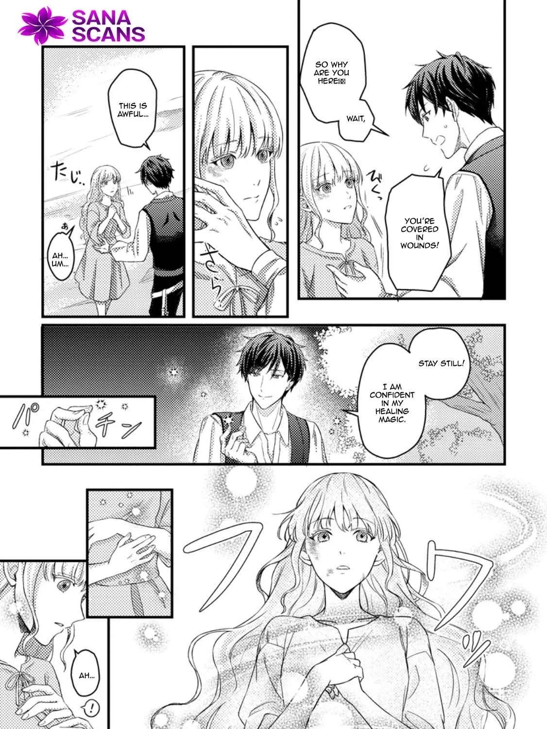 Noroware Reijou no Shiawase Sagashi ~Konyaku Haki saremashitaga, Nazo no Mahoutsukai ni Deatte Jinsei ga Kawarimashita~ Chapter 1 - page 24