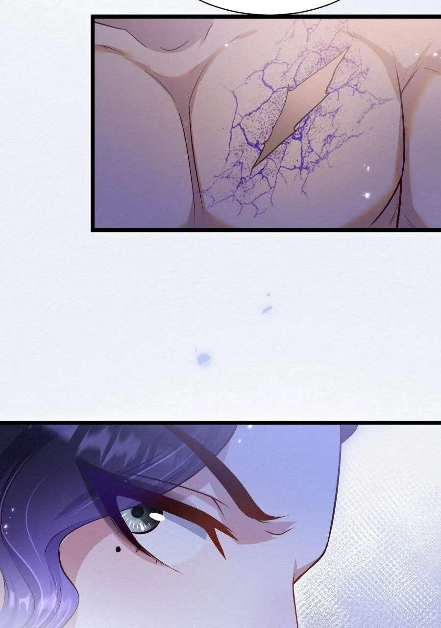 Keeper of Scarlet Petals Chapter 17 - page 44