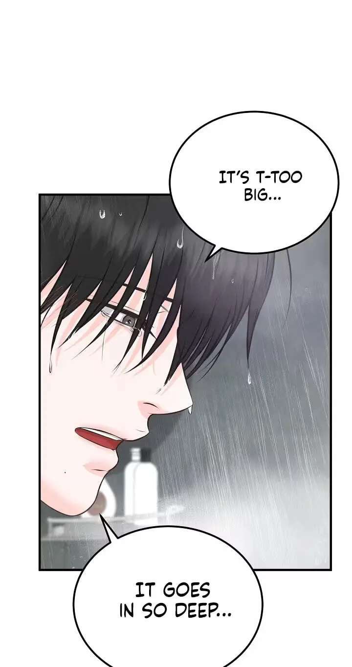 For a Moment! Don't Move Chapter 4 - page 78
