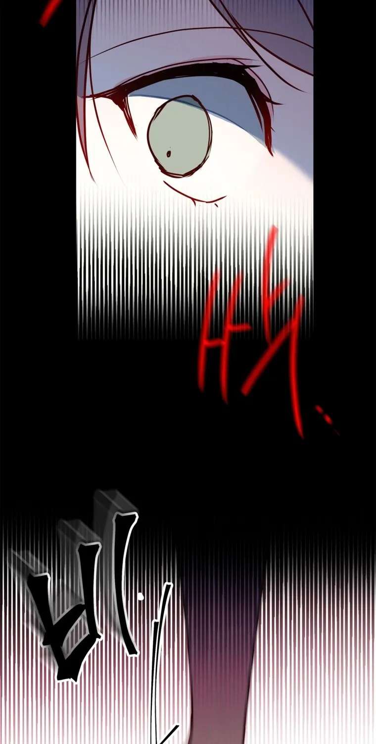 Help Me! Mystery Chapter 2 - page 26