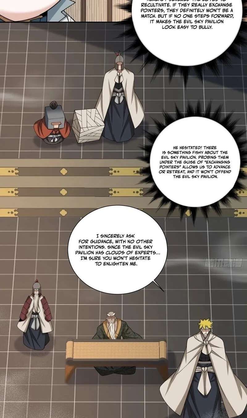 My Disciples Are All Villains Chapter 551 - page 34