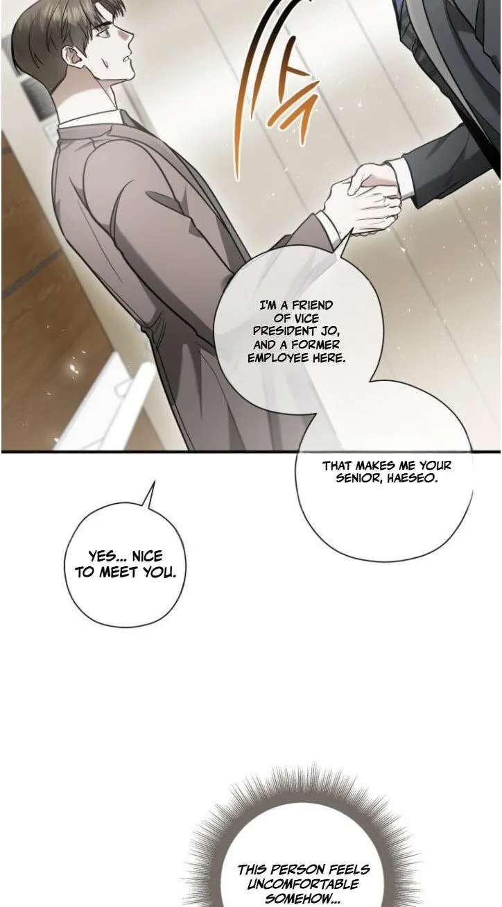 This Isn't Why I Applied Chapter 41 - page 43