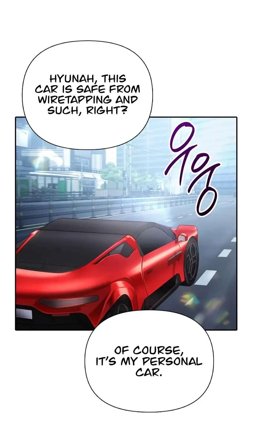 The S-Classes That I Raised Chapter 180 - page 78