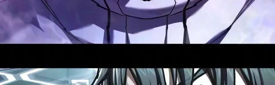 The Executioner (Lee Jehwan) Chapter 74 - page 90