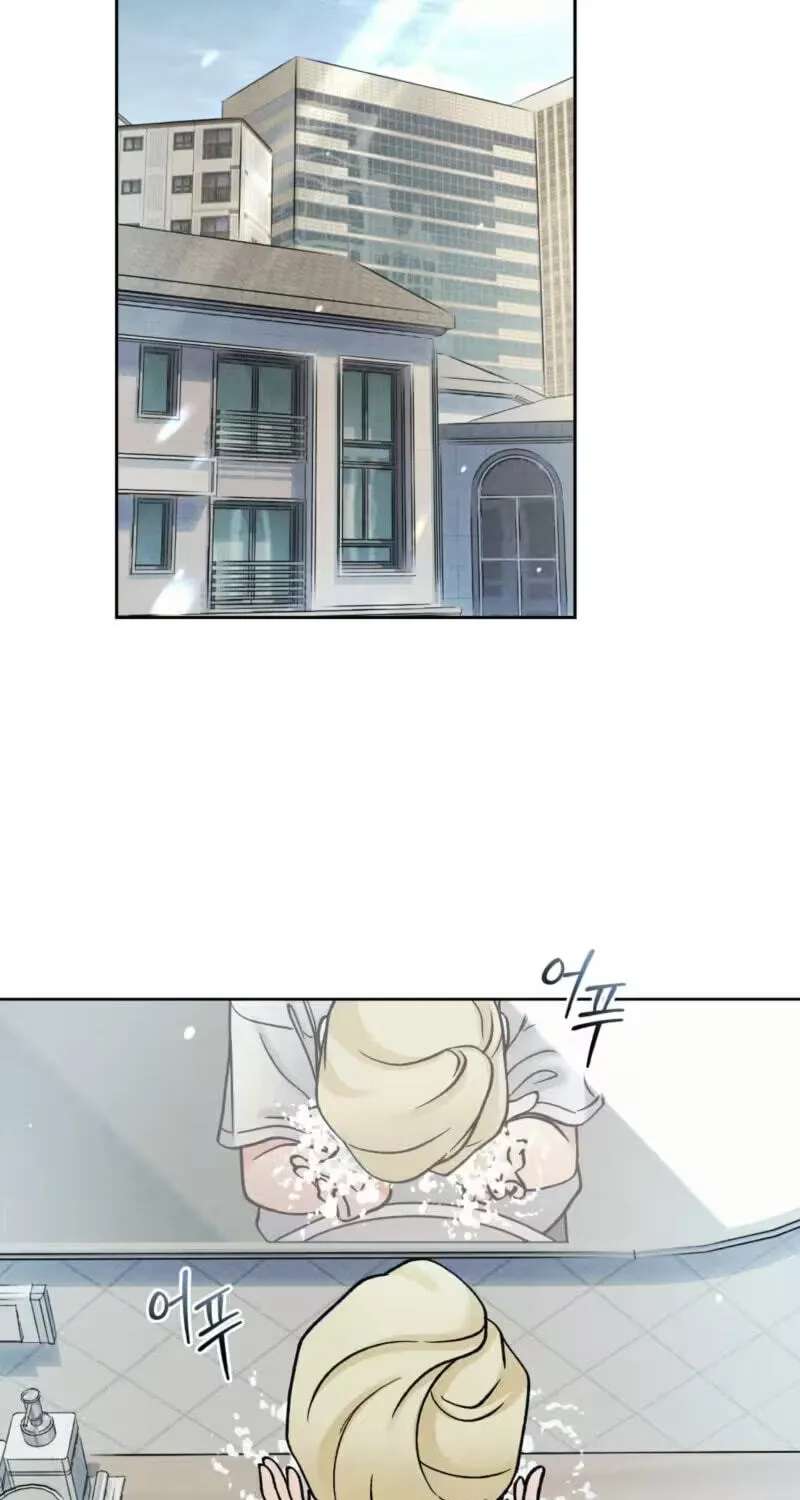 Confessions of a Chambermaid Chapter 26 - page 25