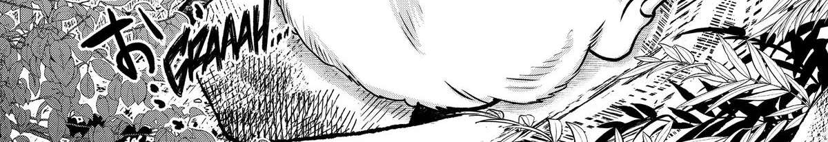 I Want to Escape from Princess Lessons Chapter 69.5 - page 14