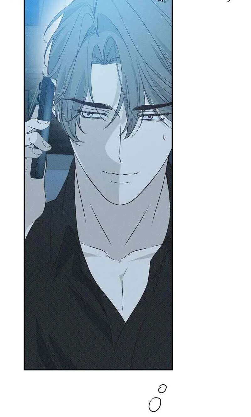 Bad Secretary (Pre-serialization) Chapter 63 - page 68