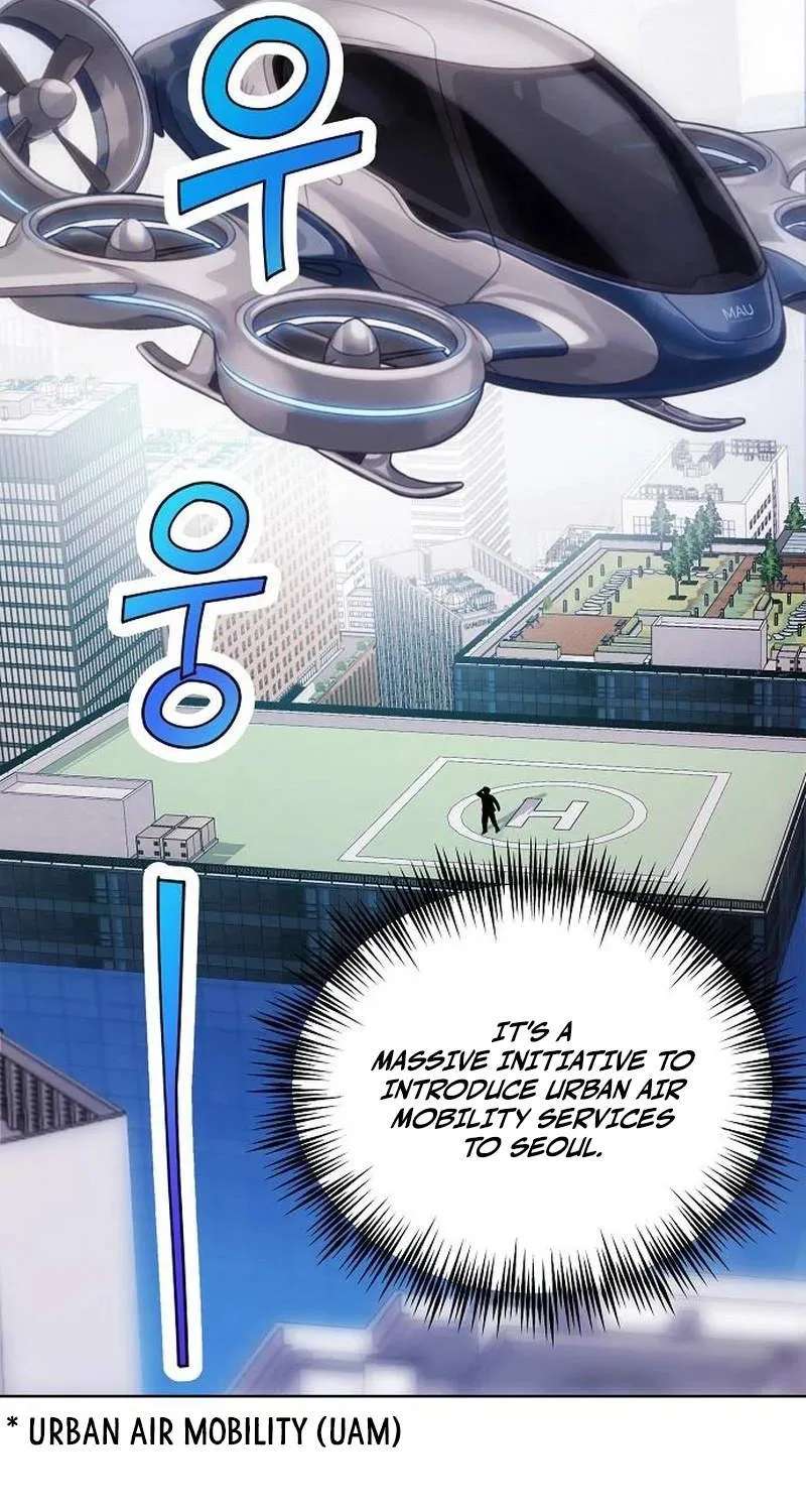 The Ordinary Lawyer's Subspace Chapter 41 - page 43