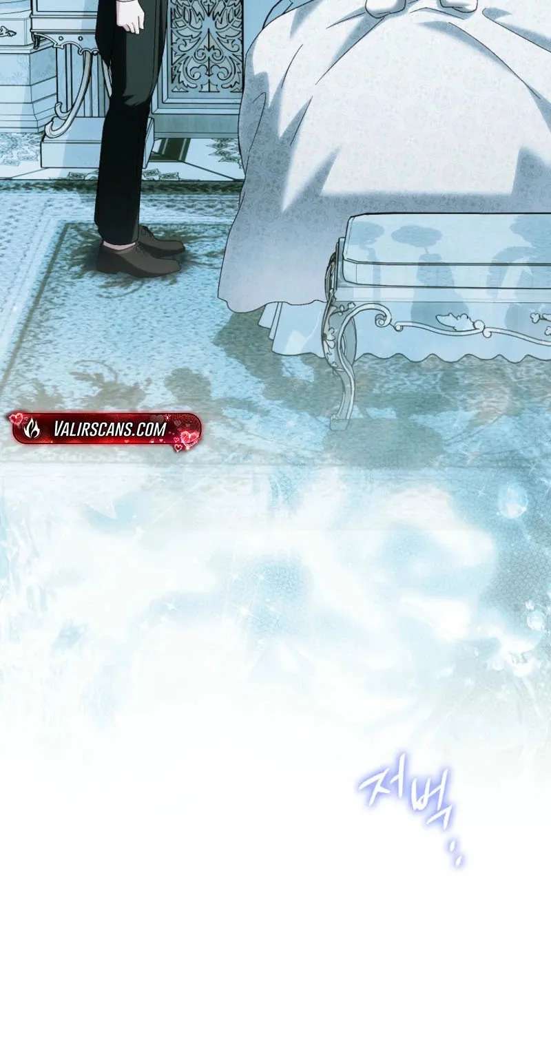 The White Tiger Princess Is Safe Chapter 49 - page 9